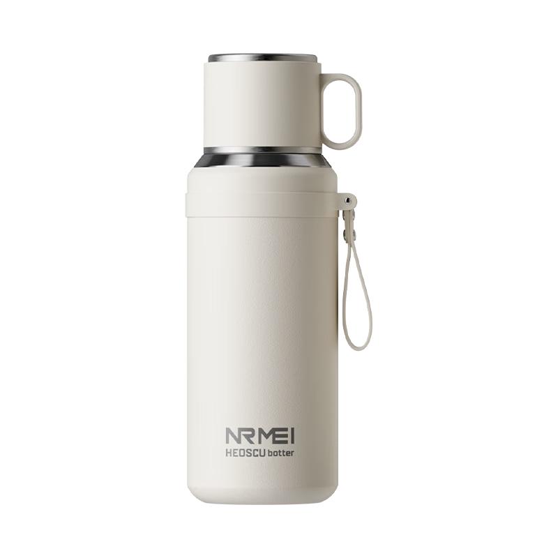 nRMEi Magnetic Tea Infuser Thermal Bottle