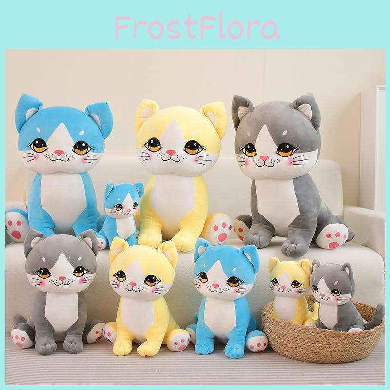 Adorable Cartoon Cat Plush Toy Sweet Cat Stuffed Animal Pillow For Kids And Girls