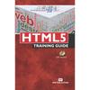 Html5 Training Guide Reading Books Is A Kind Of Enjoyment. Reading
