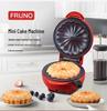 International Bread & Cake Breakfast Machine