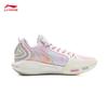 Li-Ning Wade Phantom 7 Dreamland Men's Basketball Shoes
