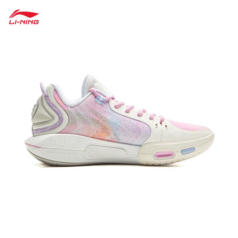 Li-Ning Wade Phantom 7 Dreamland Men's Basketball Shoes