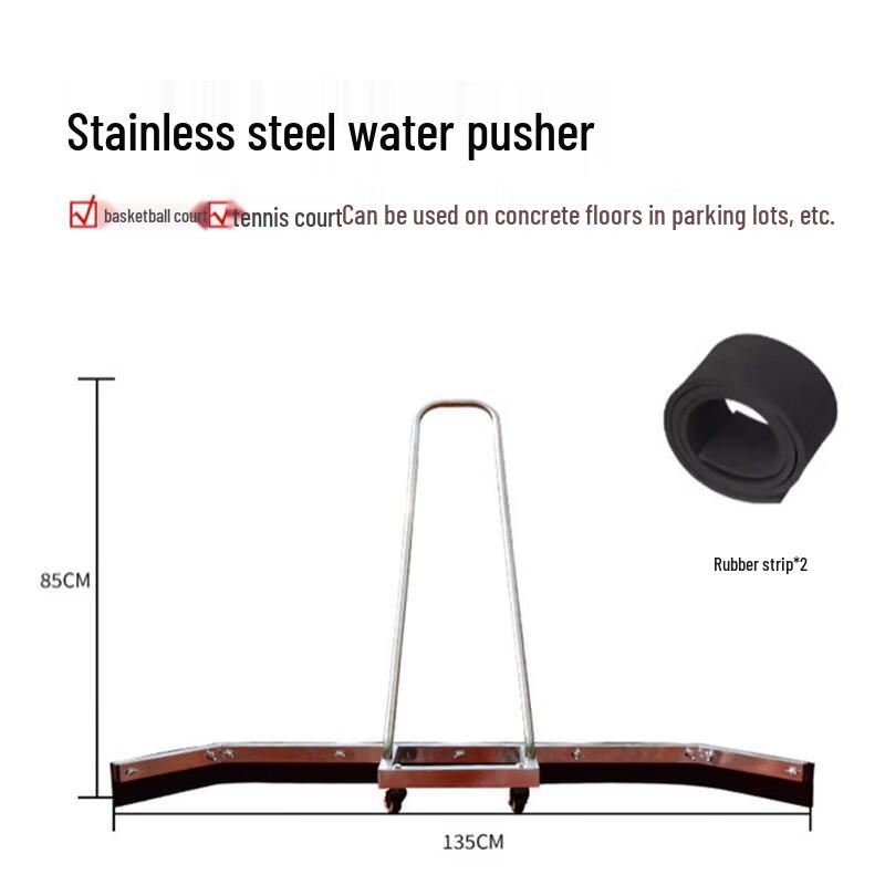 Outdoor Water Squeegee for Sports Fields Property Maintenance