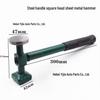Professional Sheet Metal Auto Repair Hammer - Shaping & Knuckle Tool for Car Maintenance