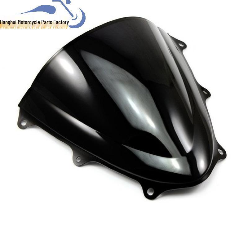 Front Windshield Protector for Suzuki GSXR600/750 2011-2016 (K11)