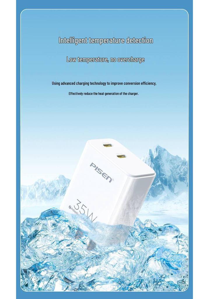 PISEN 35W Dual-Port Type-C Charger for iPhone 16 Pro Max Fast Charging with 15 Multi-Port and 20 Charging Set.