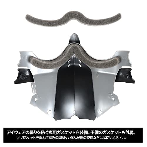 LayLax ARMOR FACE GUARD SHADOW BLACK Battle Style Polycarbonate Hard Face Mask for Airsoft