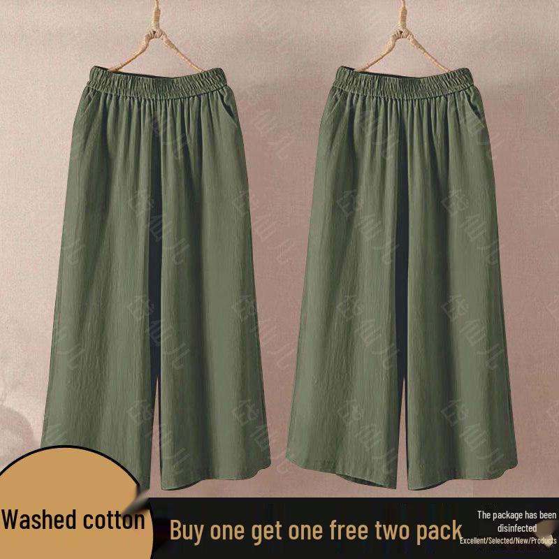 Cotton Wide-Leg High Waist Elastic Cropped Pants for Women - 2026 Summer Collection