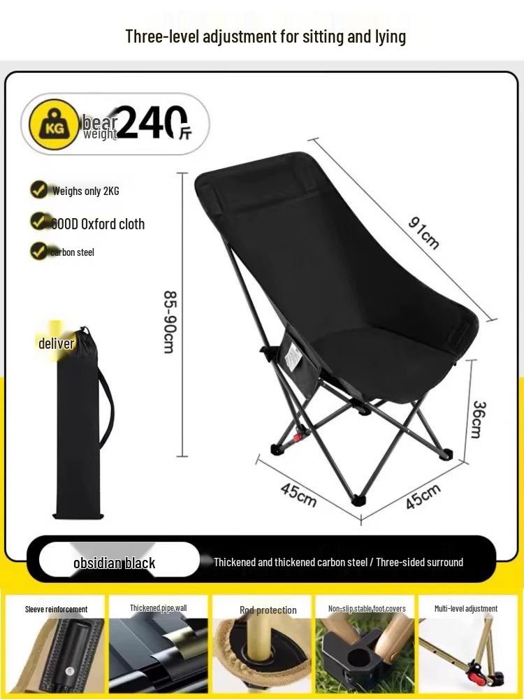 Portable Outdoor Folding Moon Chair for Camping, Fishing, Beach Lounging, and Picnics
