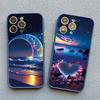 The Starry Night Art Aesthetic Beach Night View Phone Case For iPhone 17 16 15 11 Pro Max Plus XS X XR 13 12 Pro Max Mini Cover
