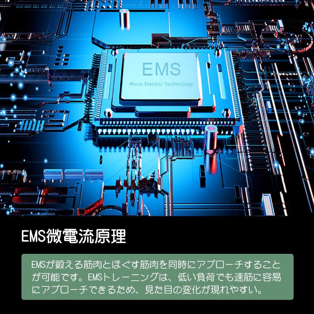 ems Fitness 8 Exercise 19 Vibration 20 Minutes Automatic Power USB While Working Partial Muscle Hip Beautiful No Gel Sheets For [VIGOUROUS] Buttocks,