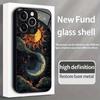 Sun, moon and stars pattern glass mobile phone case suitable for iPhone 17/16/15/14/13/12/11Pro Max all-inclusive anti-fall