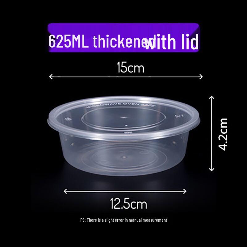 YUCHU Round Disposable Plastic Food Containers