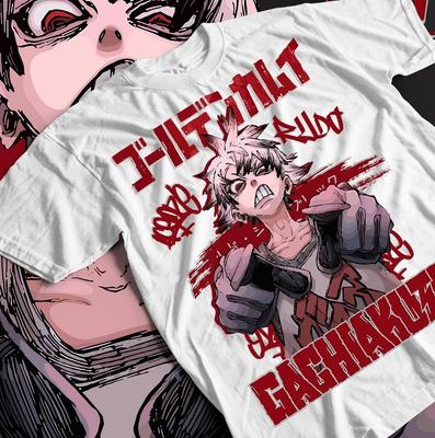 Gachiakuta Tome T-Shirt - Japanese Tankobon Horror Manga Anime Gift Shirt