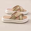 EVA Thick-soled Cool Slippers Women's Summer Fashion Outer Wear Stepping On Shit Feeling One-word Sandals