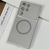 For Samsung Galaxy S26 Plus S25 S24 S23 Ultra Matte PC Hard Magnetic Wireless Charging Glass Large Window Camera Protect Cover
