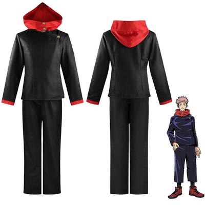 Anime Gojo Satoru Geto Suguru Anime Conjure Back Zweiteilige Schuluniform Cosplay Outfits