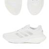 Adidas Sneaker Supernova 2 W