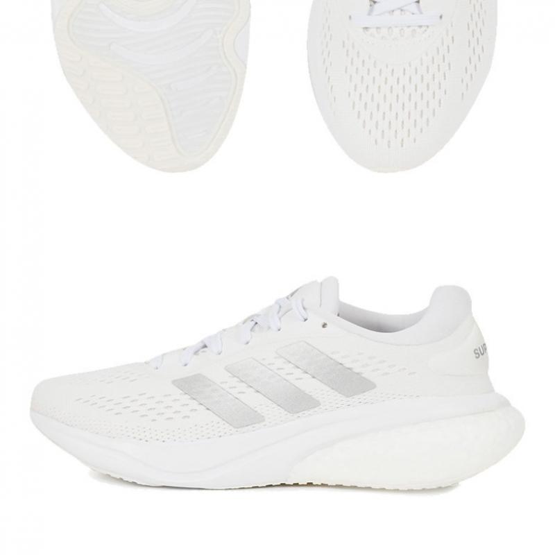 Adidas Sneaker Supernova 2 W