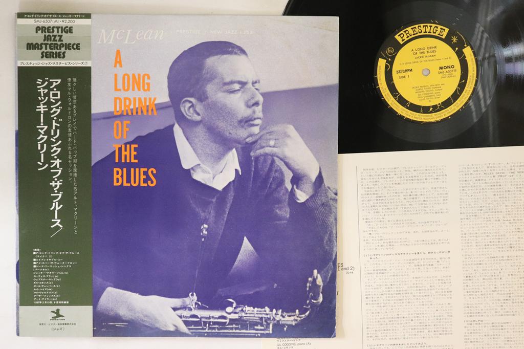LP Record JACKIE MCLEAN - A Long Drink Of The Blues SMJ6507 PRESTIGE 1976 Japan Obi Jazz Used
