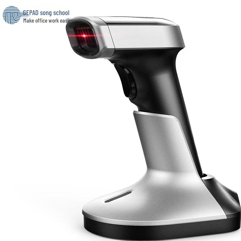 GEPAD MK-801 Wireless 1D Barcode Scanner