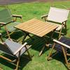 Makizaza Wood Grain Folding Roll-Up Camping Table