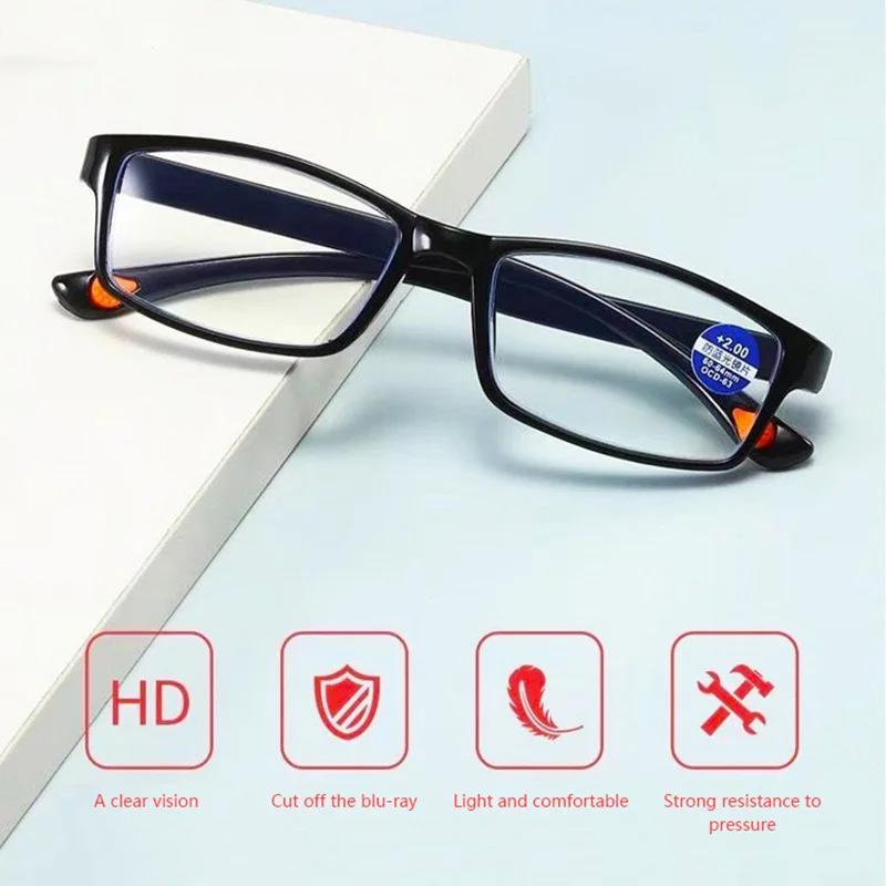 Ultralight Toughness Anti Fatigue TR90 Reading Glasses Men Women Presbyopic Eyeglasses Unisex +1.0 +1.5 +2.0 +3.5 +4.0