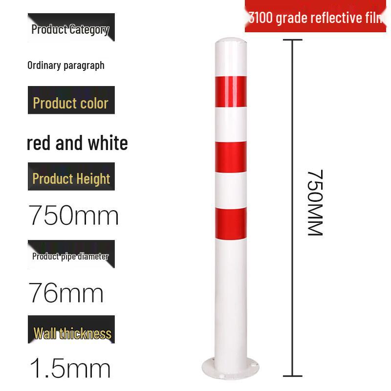 

Heavy-Duty Steel Traffic Bollard
