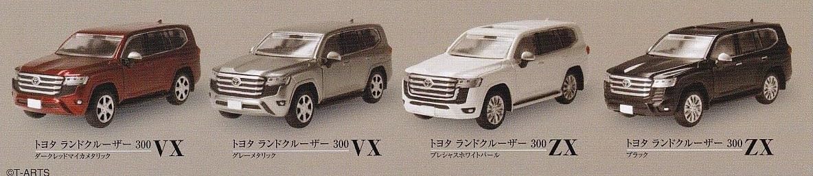 

Хобби Гача Тойота Ленд Крузер Полный набор из 4 капсульных игрушек