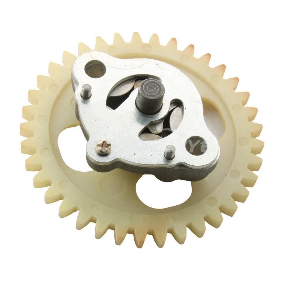 Yamaha Majesty 250 YP 250cc Engine Oil Pump Gear