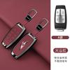 Leder Auto Schlüsselanhänger Hülle Für Hyundai Genesis G80 GV70 GV80 GV90 2019 2020 2021 2022 Schlüssel Schutz Schale Tasche Auto Zubehör vq1