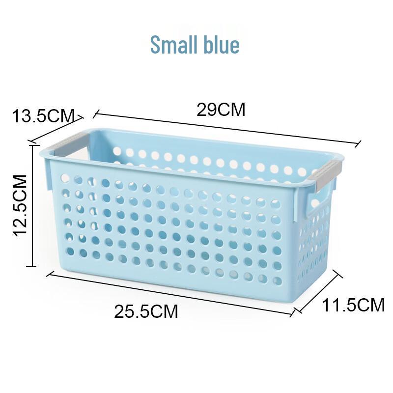 

Kids Multipurpose Plastic Storage Basket
