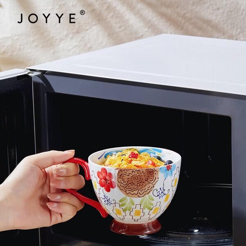 JOYYE Flower Jade Ceramic Mug with Spoon