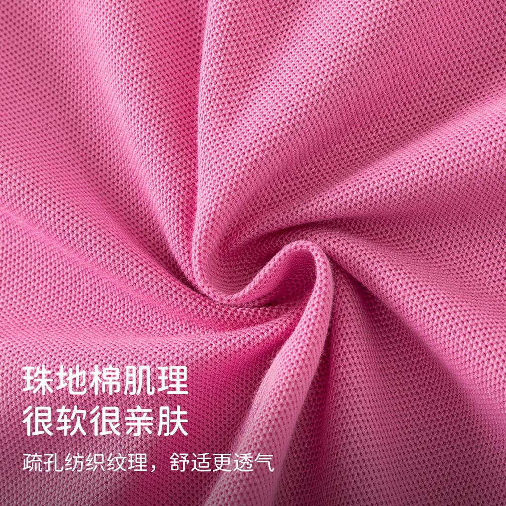 Davidella Girls' Cool Dress Summer Dress New CUHK Children's College Style Polo Dress