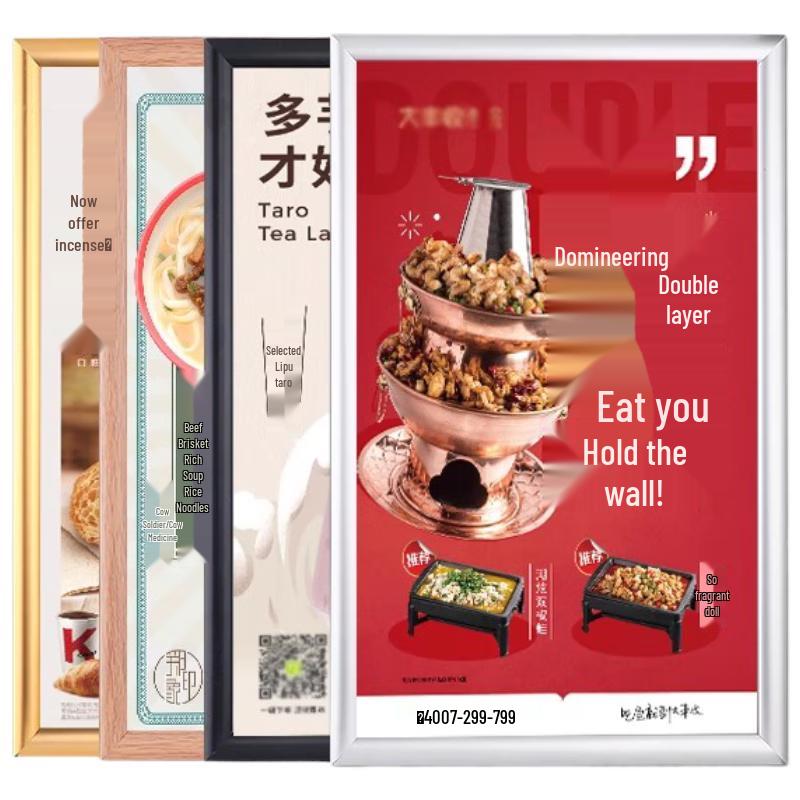 Openable Aluminum Alloy Display Frame