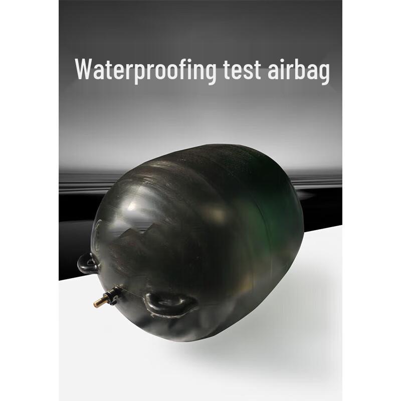 AFW Pipe Blocking & Water Test Rubber Airbag