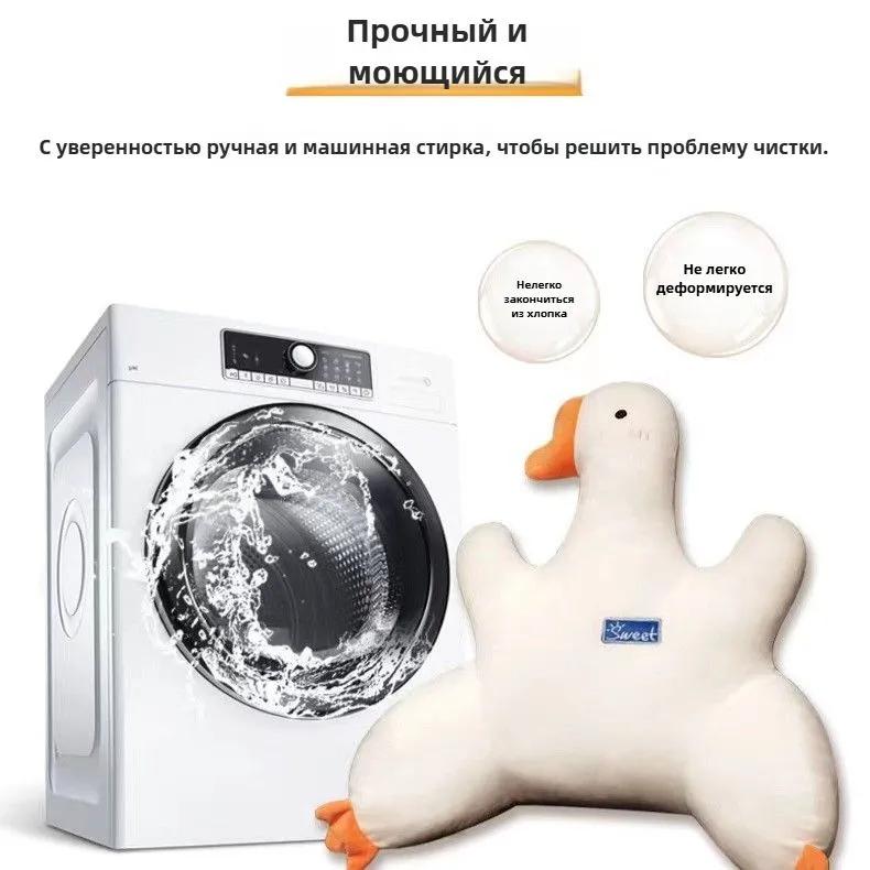 

Наволочка с принтом «Зашифрованная персиковая кожа» M белый