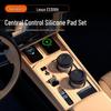 Lexus ES300h Wireless Charging Pad Armrest Protective Sticker Accessory