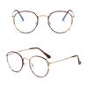 Blue Light Blocking Glasses Comfortable Metal Oval Round Glasses Transparent Decorative Glasses Strong Vintage Eyepiece