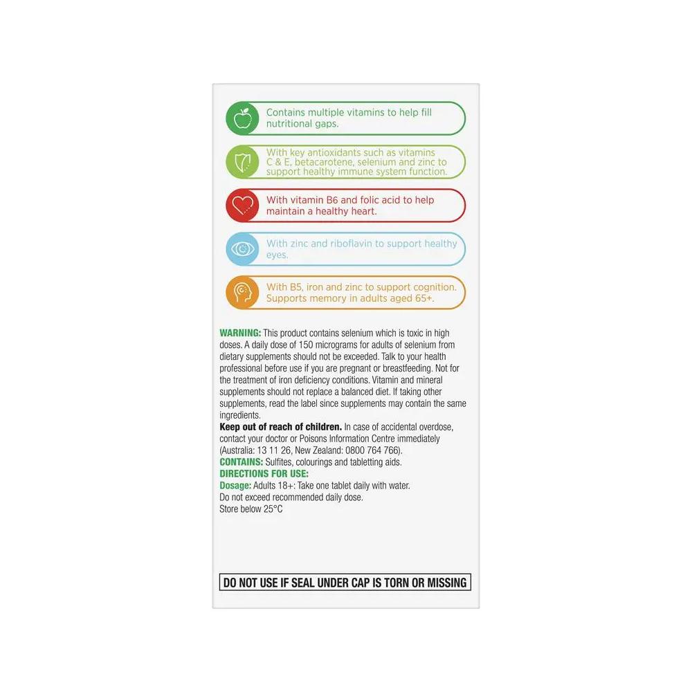 Centrum Advance 50+ 150 Tablets 3ea