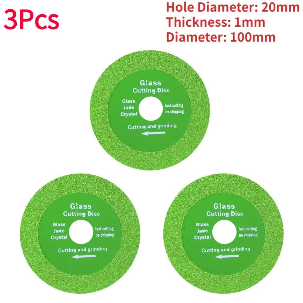 1-20PCS 100mm Glass Cutting Disc Diamond Marble Saw Blade Ceramic Tile Jade Polishing Cutting Tool Sharp Brazing Bottle Grinding