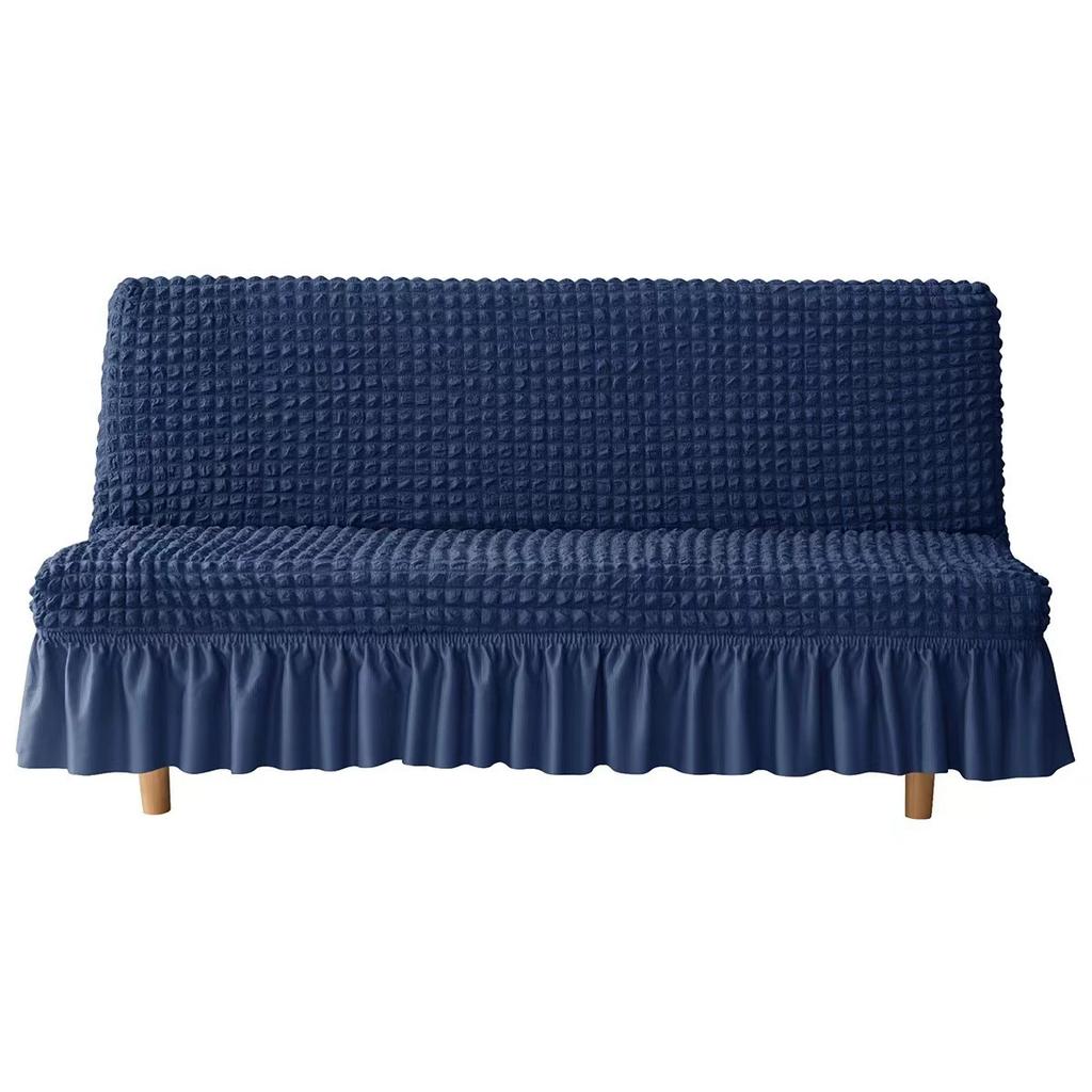 Elastic armless folding lazy sofa bed cover with skirt hem, machine washable and protective furniture, elastic bottom sofa cover