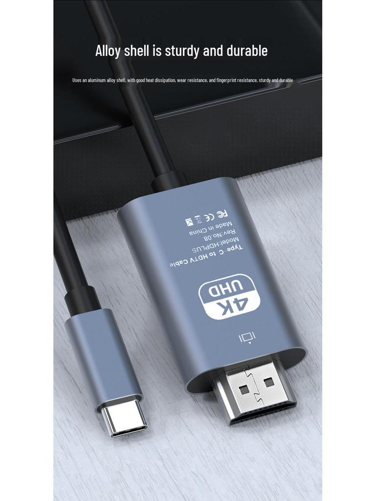 Type-C to HDTV Screen Mirroring Cable for Mobile Phones