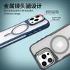 Darth Vader Apple 16promax mobile phone case iPhone15 lens metal bracket 14 matte transparent 13