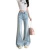 High-Waisted Slimming Retro Micro-Flare Jeans for Women - Summer 2025 Collection