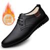 New Men Casual Leather Shoes Fashion Brand Classic Men  Leather Shoes Brown/Black Hot Sale Breathable Business Lace-Up Men Shoes