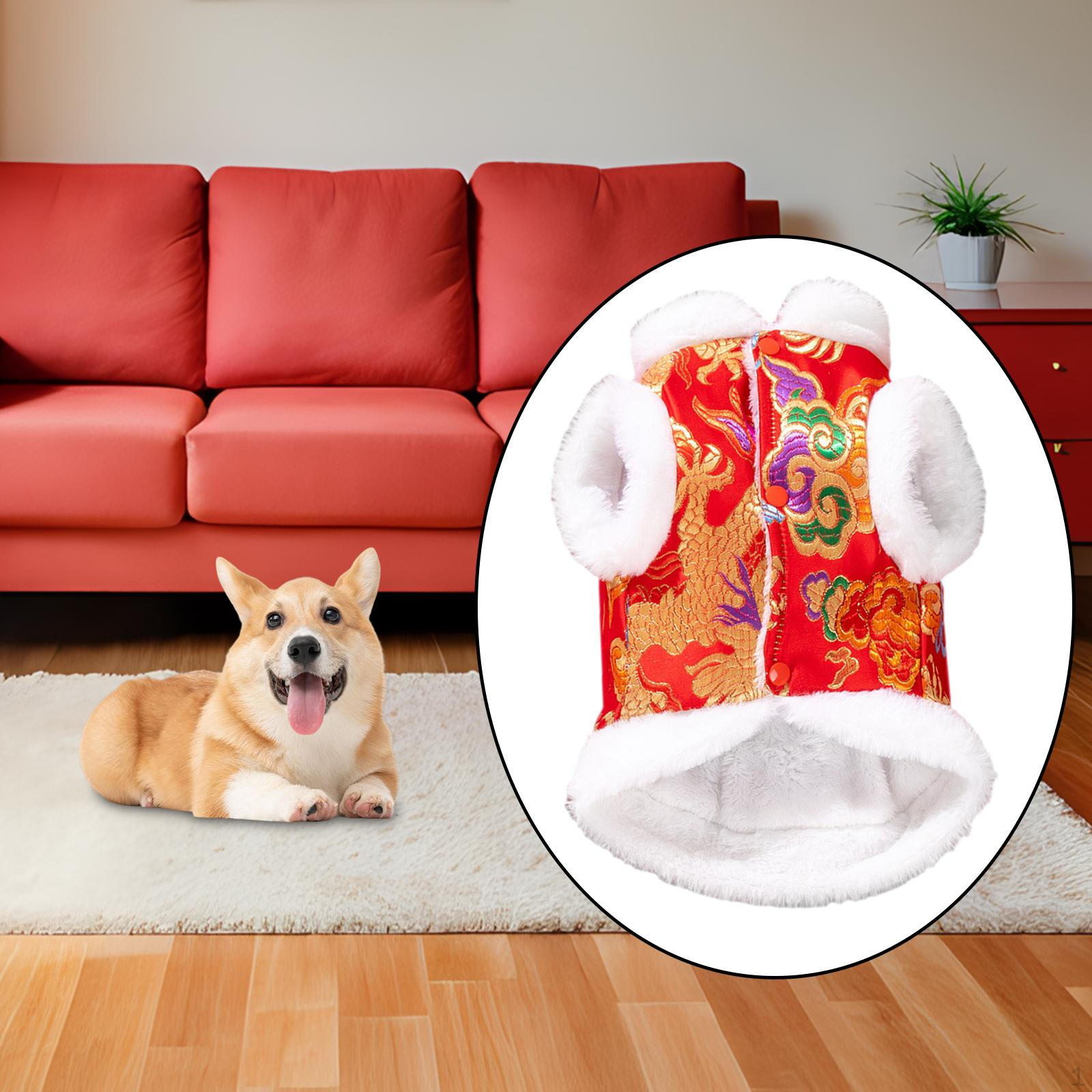 

Комплект костюмов на китайский год собаки XXL