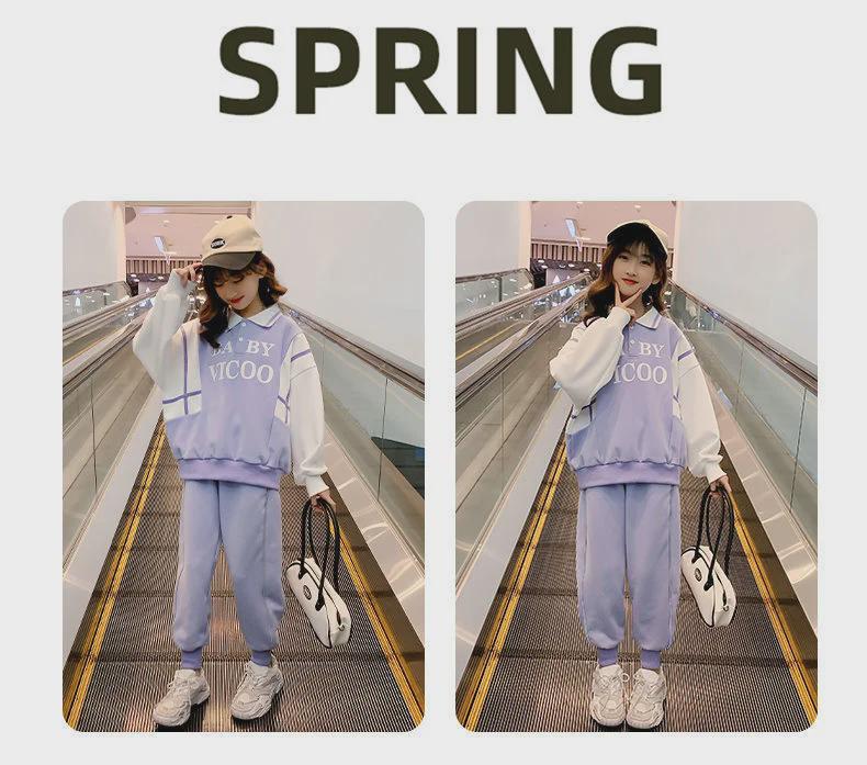 Mode de printemps pour filles: Ensemble de sport décontracté tendance bicolore pour enfants