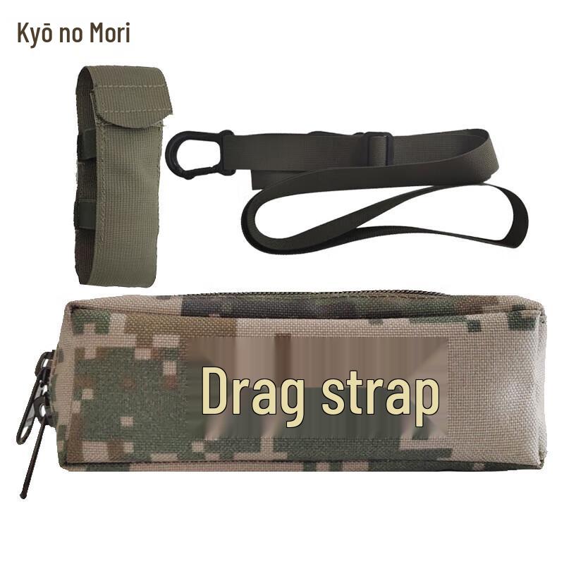 Jing Zhisheng Emergency Patient Transfer Drag Strap