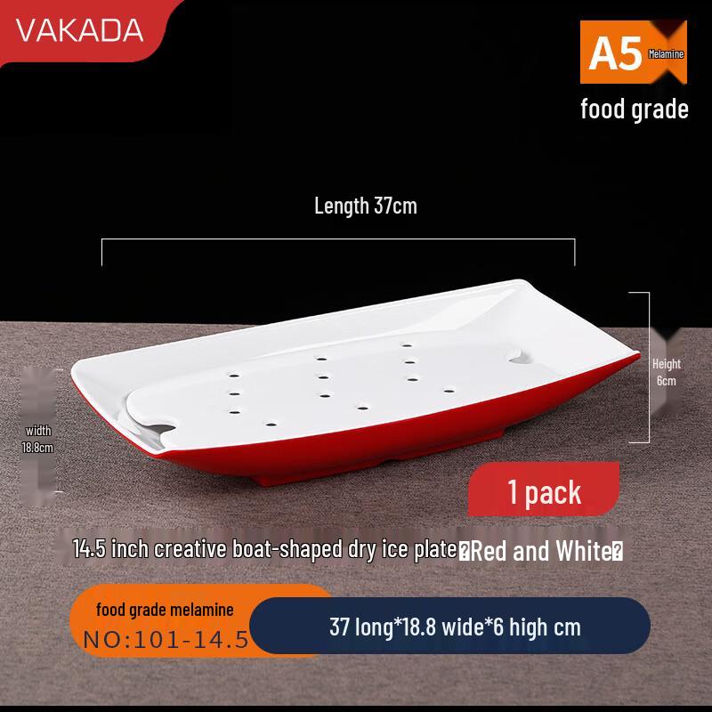 VAKADA Melamine Round Serving Plate